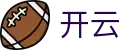 开云 - 开云体育（中国）官方网站